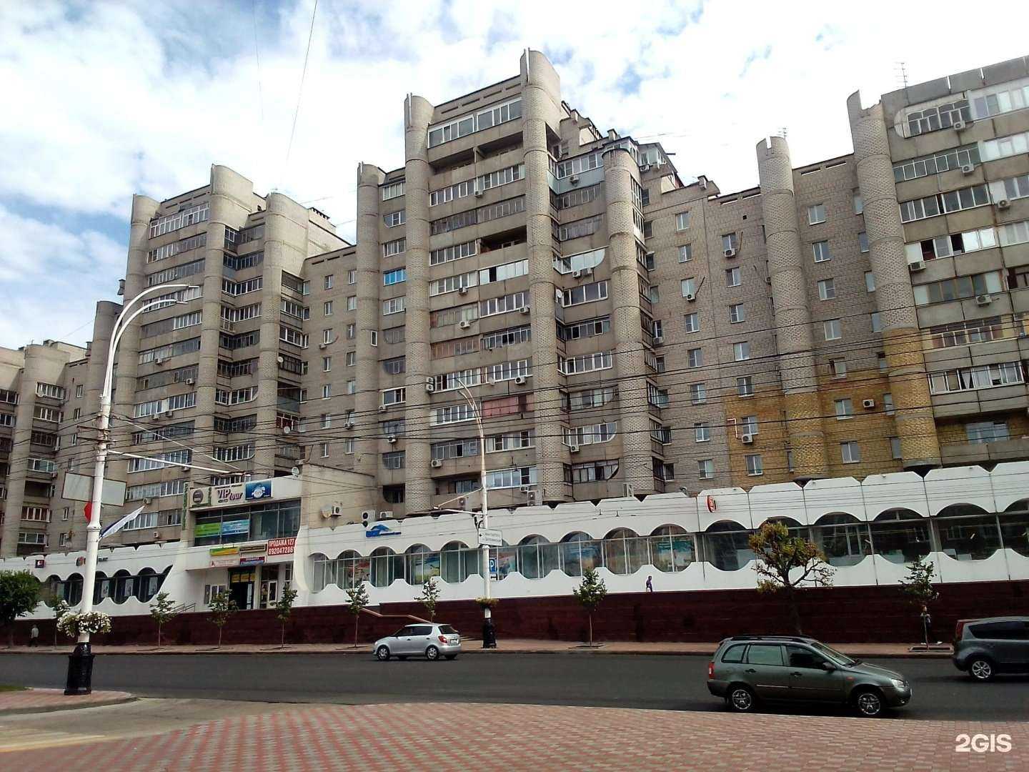 Отзывы на компанию Холод Ко в Тамбове c фото