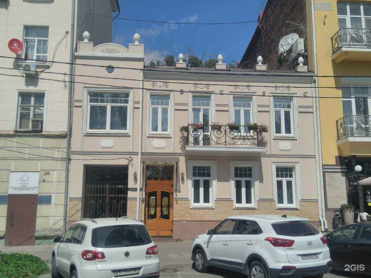 Отзывы на компанию Ростовский Педиатрический центр №1 в Ростове-на-Дону c фото - фотография 2 из 2