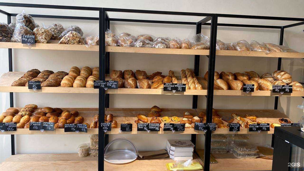 Отзывы на компанию Брецель в Волгограде c фото