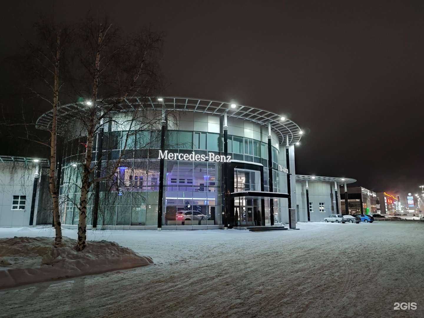 Отзывы на компанию ПМ-Авто в Барнауле c фото