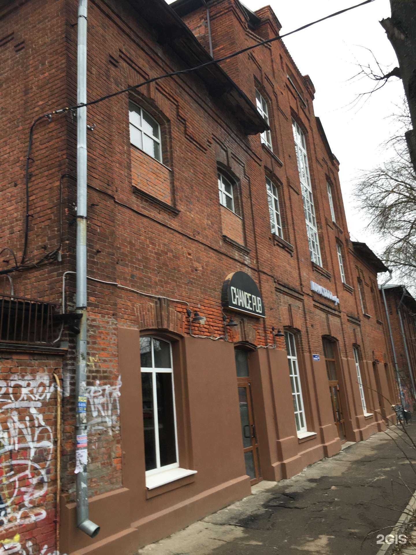 Отзывы на компанию Юридическая фирма в Калуге c фото - фотография 2 из 2