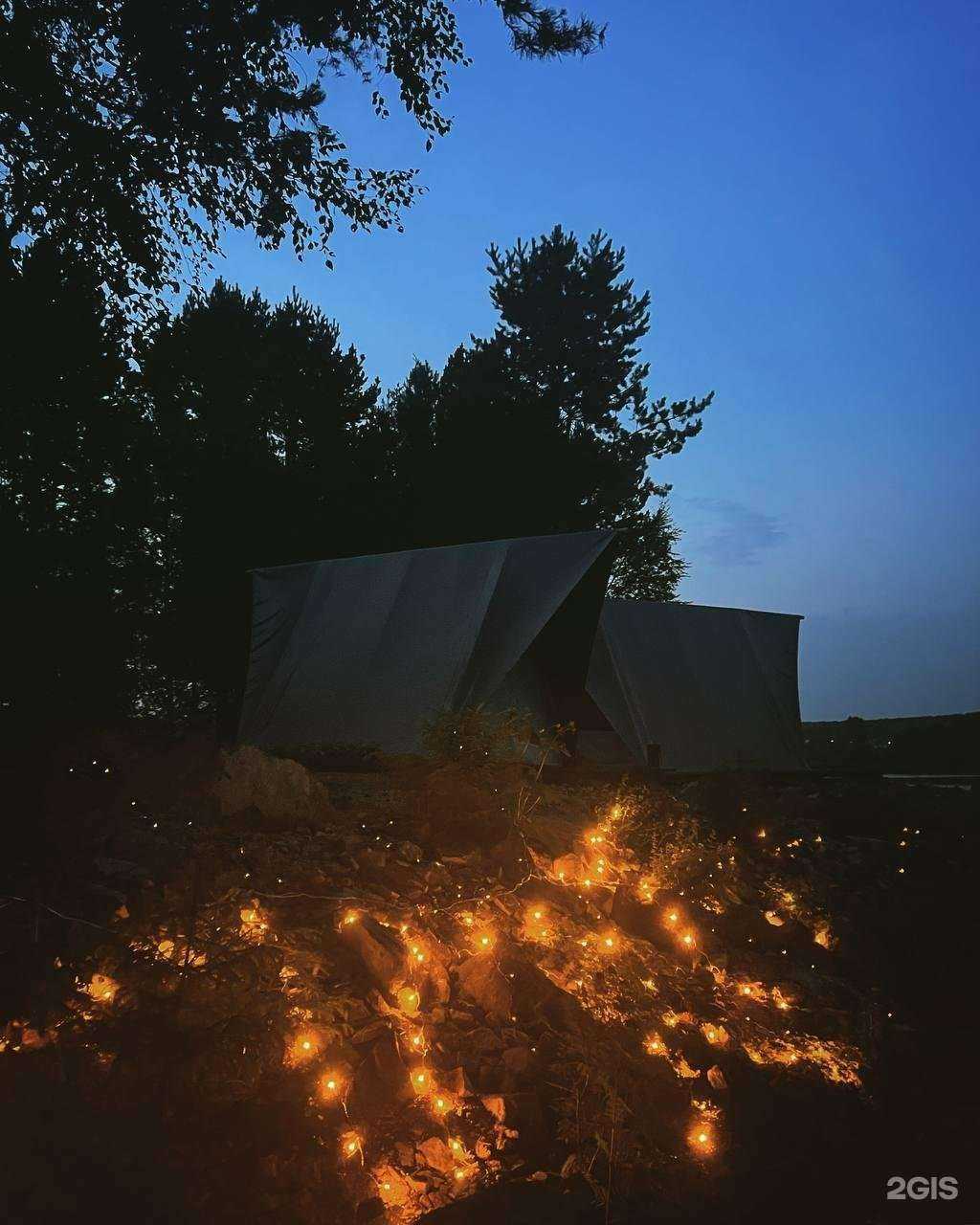 Отзывы на компанию Гора пильная в Первоуральске c фото