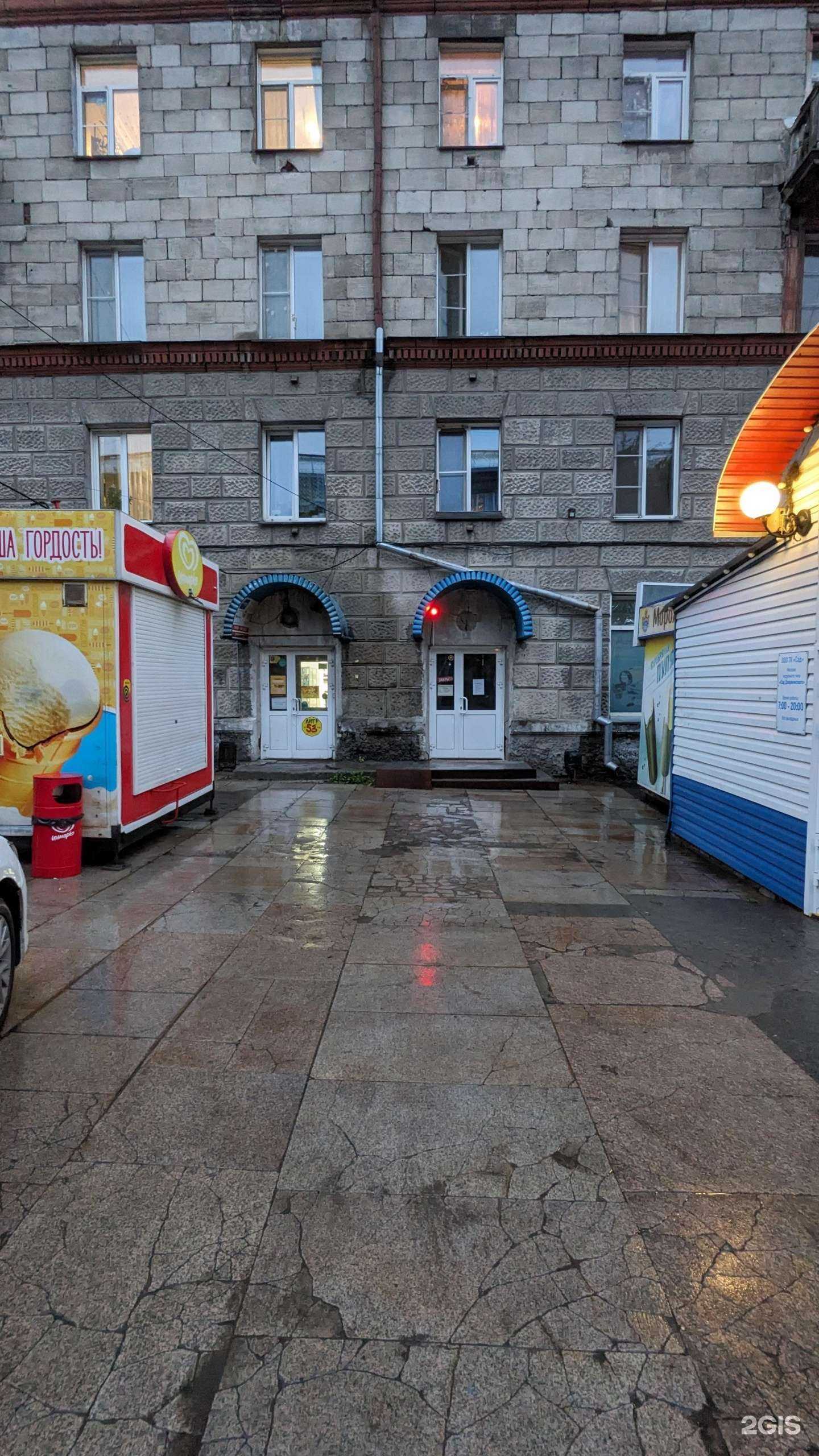 Отзывы на компанию Антей-напо в Новосибирске c фото