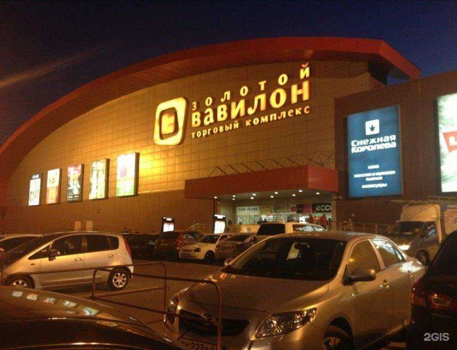 Отзывы на компанию Q.S.C. в Ростове-на-Дону c фото