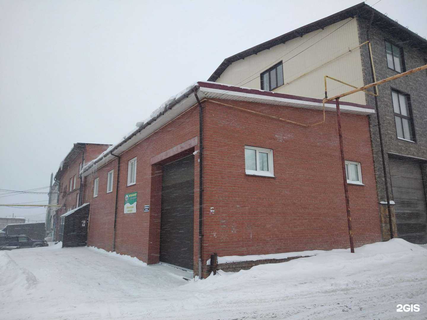 Отзывы на компанию Zvukdv в Новосибирске c фото - фотография 2 из 2