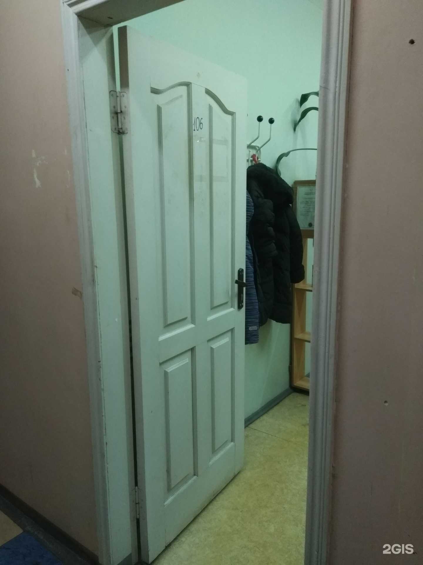 Отзывы на компанию Парикмахерская в Иванове c фото