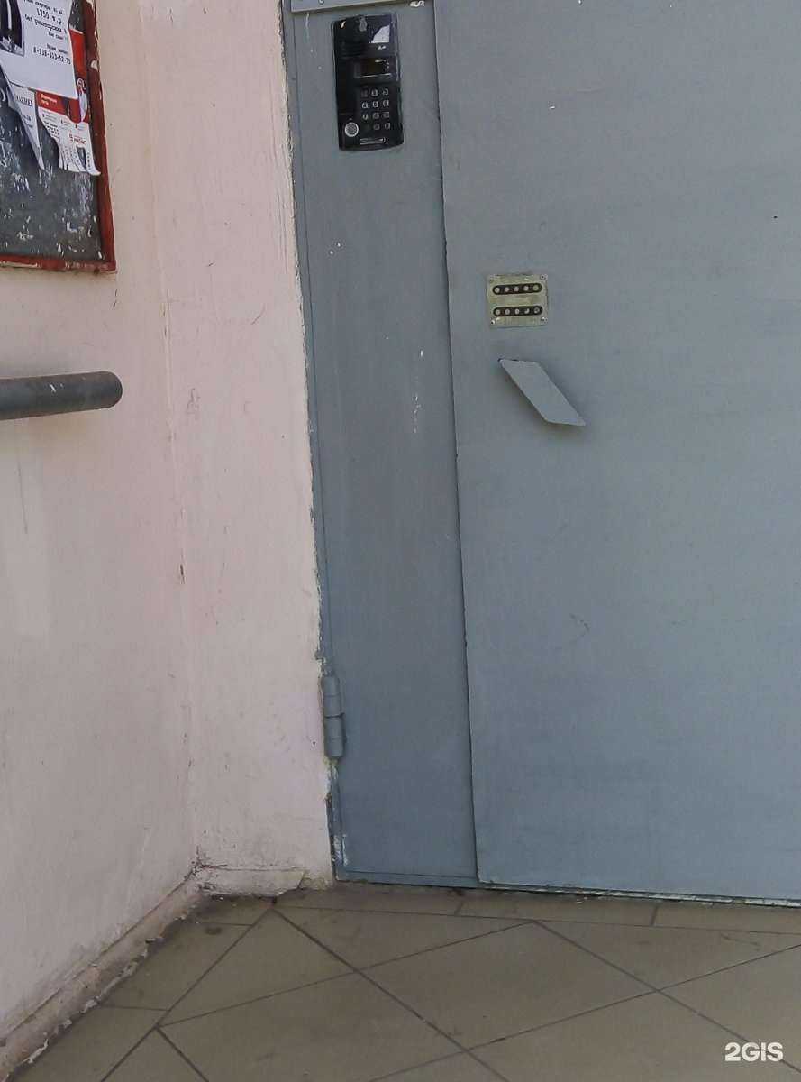 Отзывы на компанию Angel в Краснодаре c фото - фотография 2 из 2