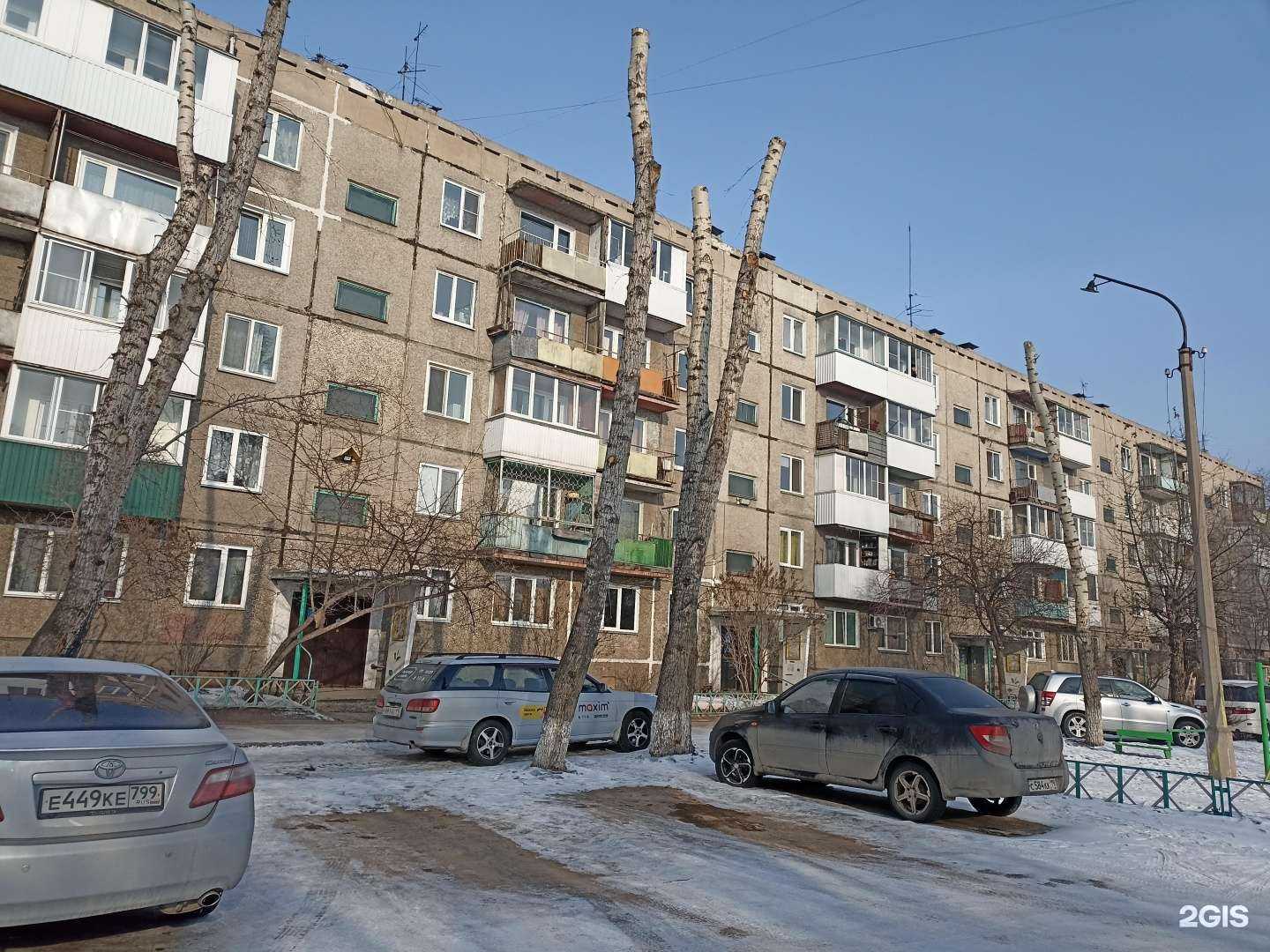 Отзывы на компанию Мода в Черногорске c фото - фотография 2 из 2