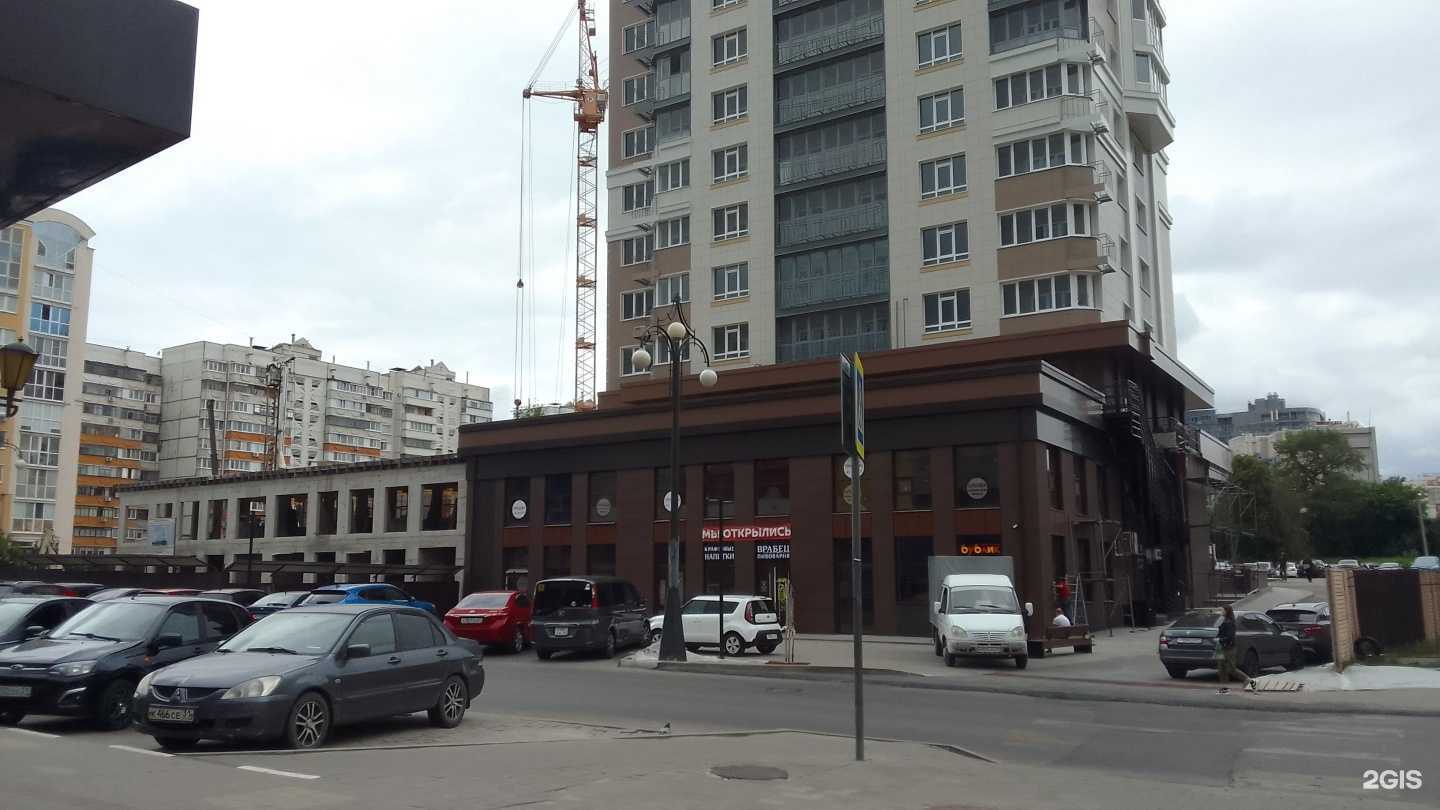 Отзывы на компанию ТЭКБ в Белгороде c фото