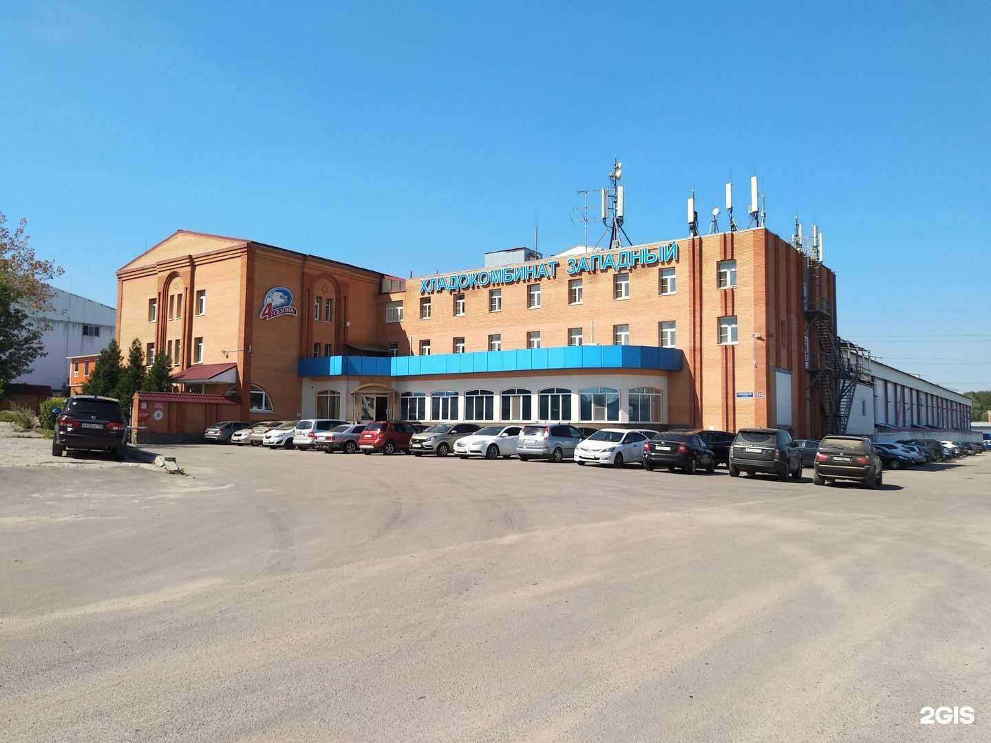 Отзывы на компанию Стк-лидер в Одинцове c фото