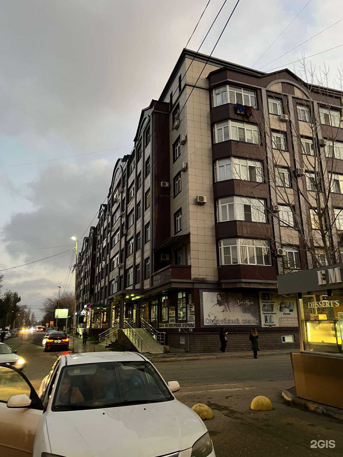 Отзывы на компанию Малибу в Каспийске c фото - фотография 2 из 2