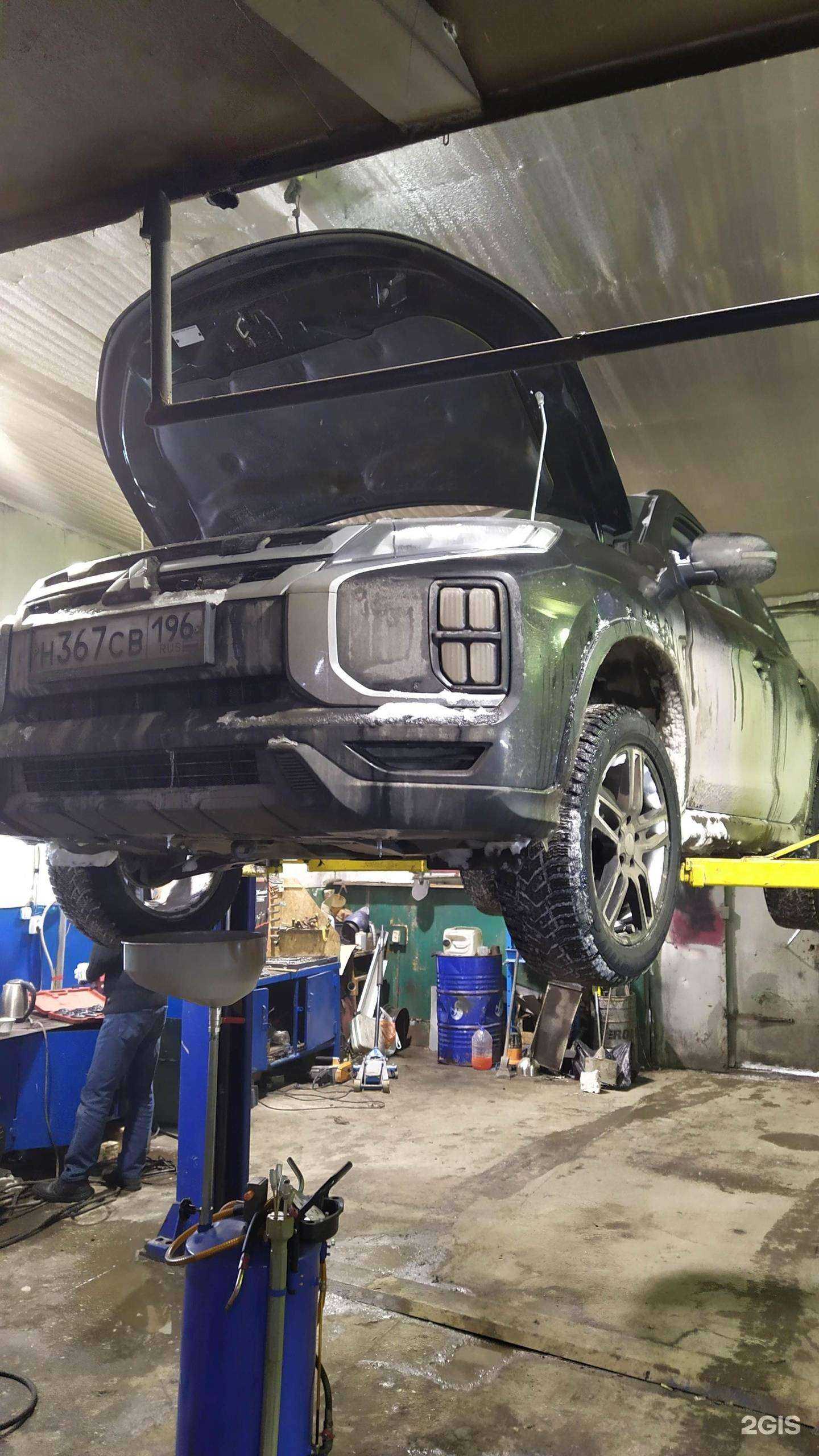 Отзывы на компанию Мир в Екатеринбурге c фото