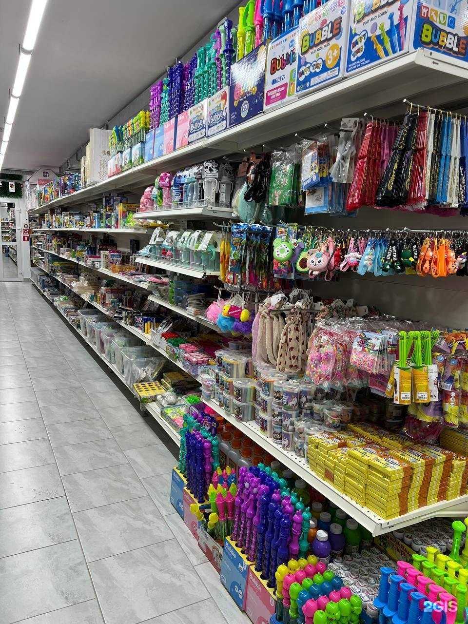 Отзывы на компанию Kinder в Чебоксарах c фото