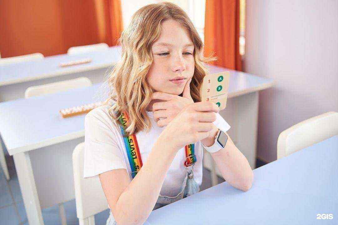 Отзывы на компанию Amakids в г. Уфа c фото