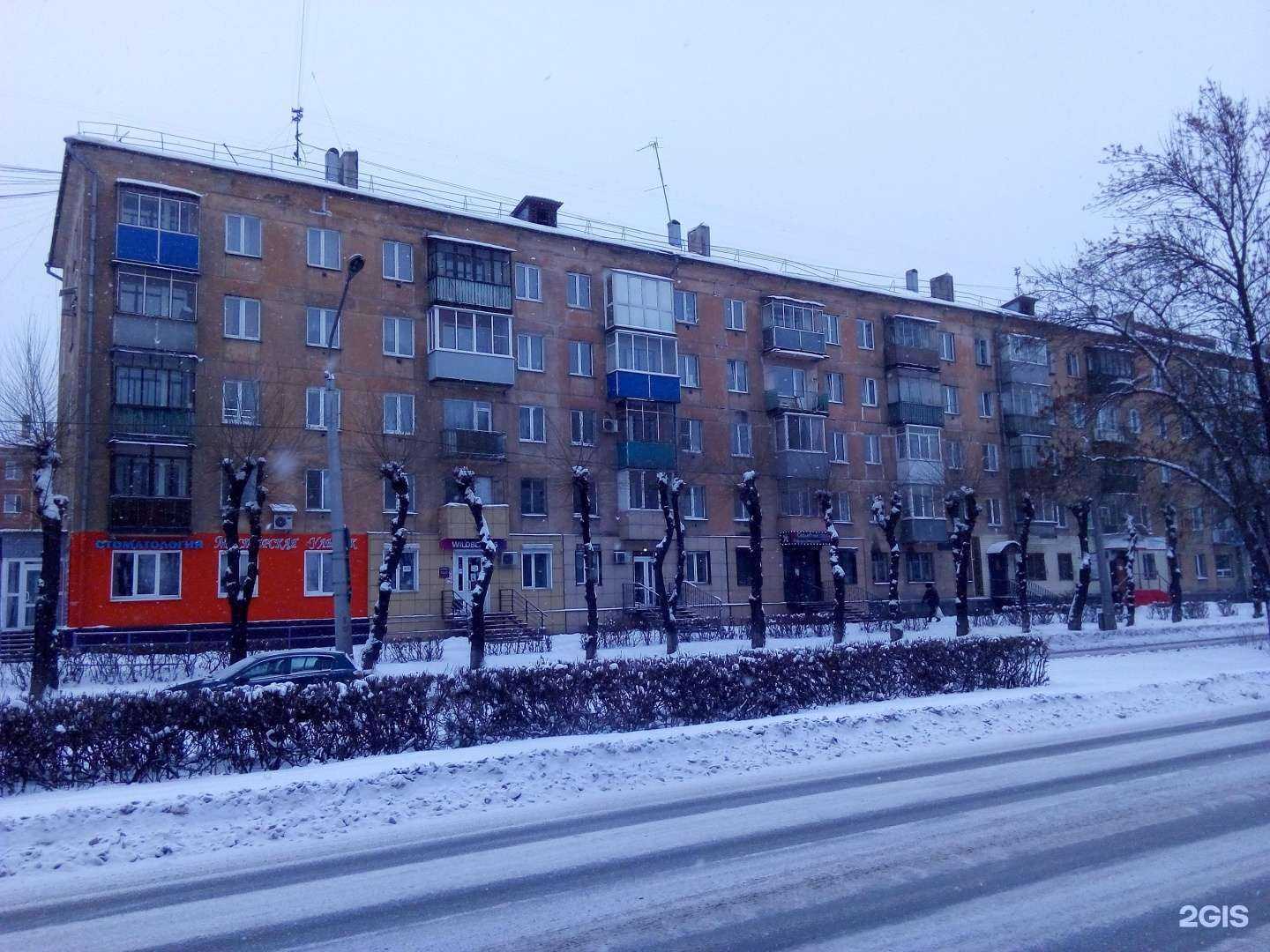 Отзывы на компанию Мансар в Новокузнецке c фото