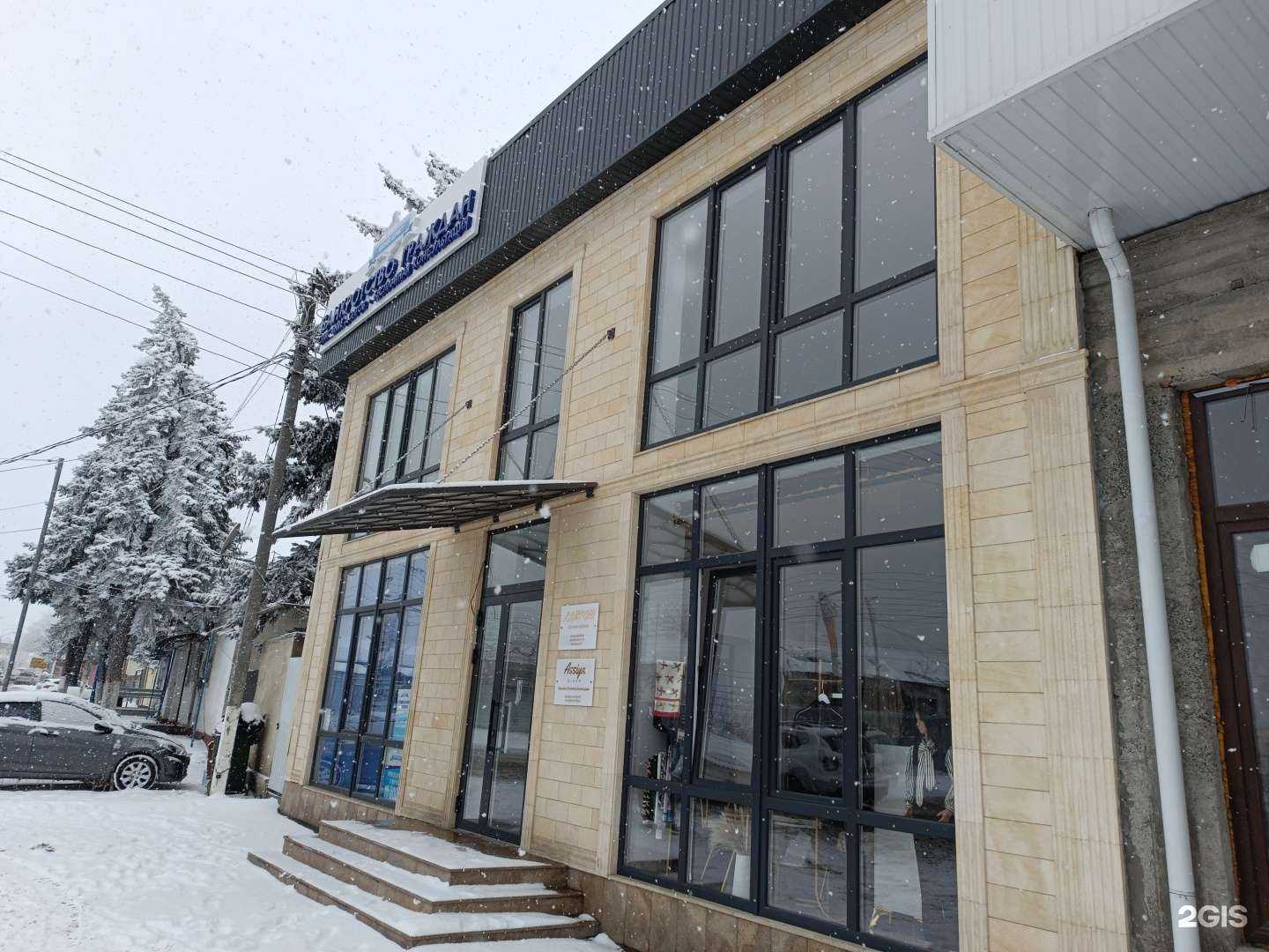 Отзывы на компанию Бизнес-Юрист в Баксане c фото - фотография 2 из 2