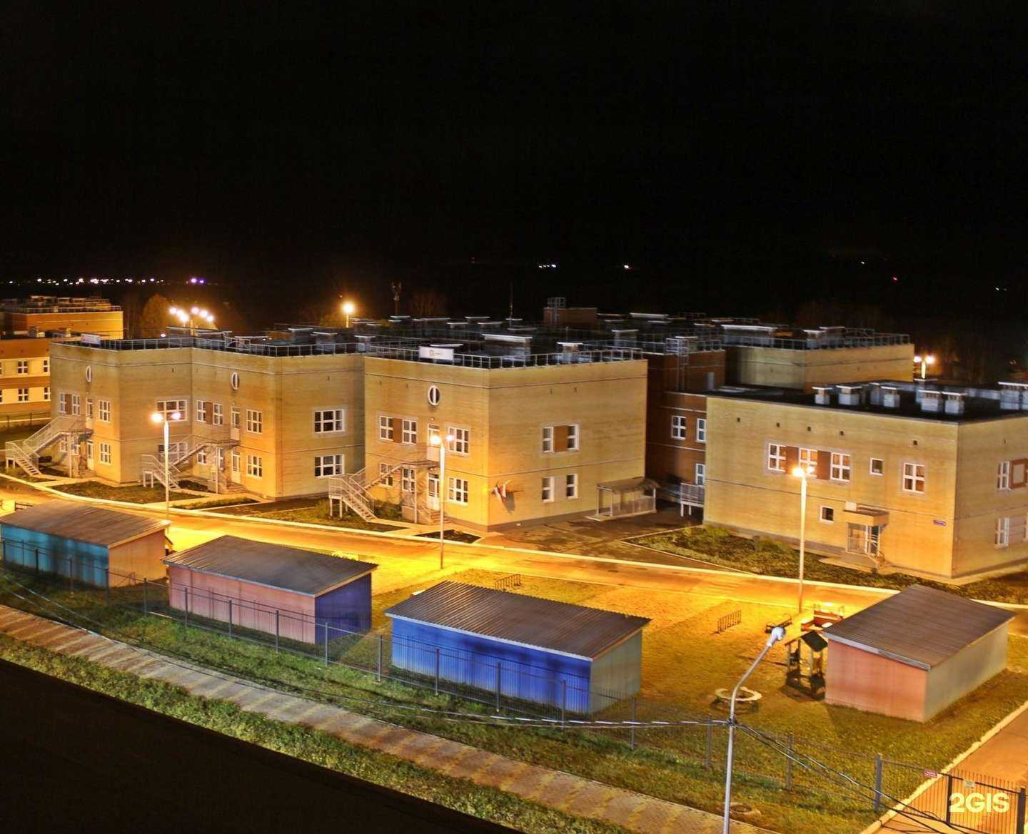 Отзывы на компанию Детский сад №1 в г. Сыктывкар c фото