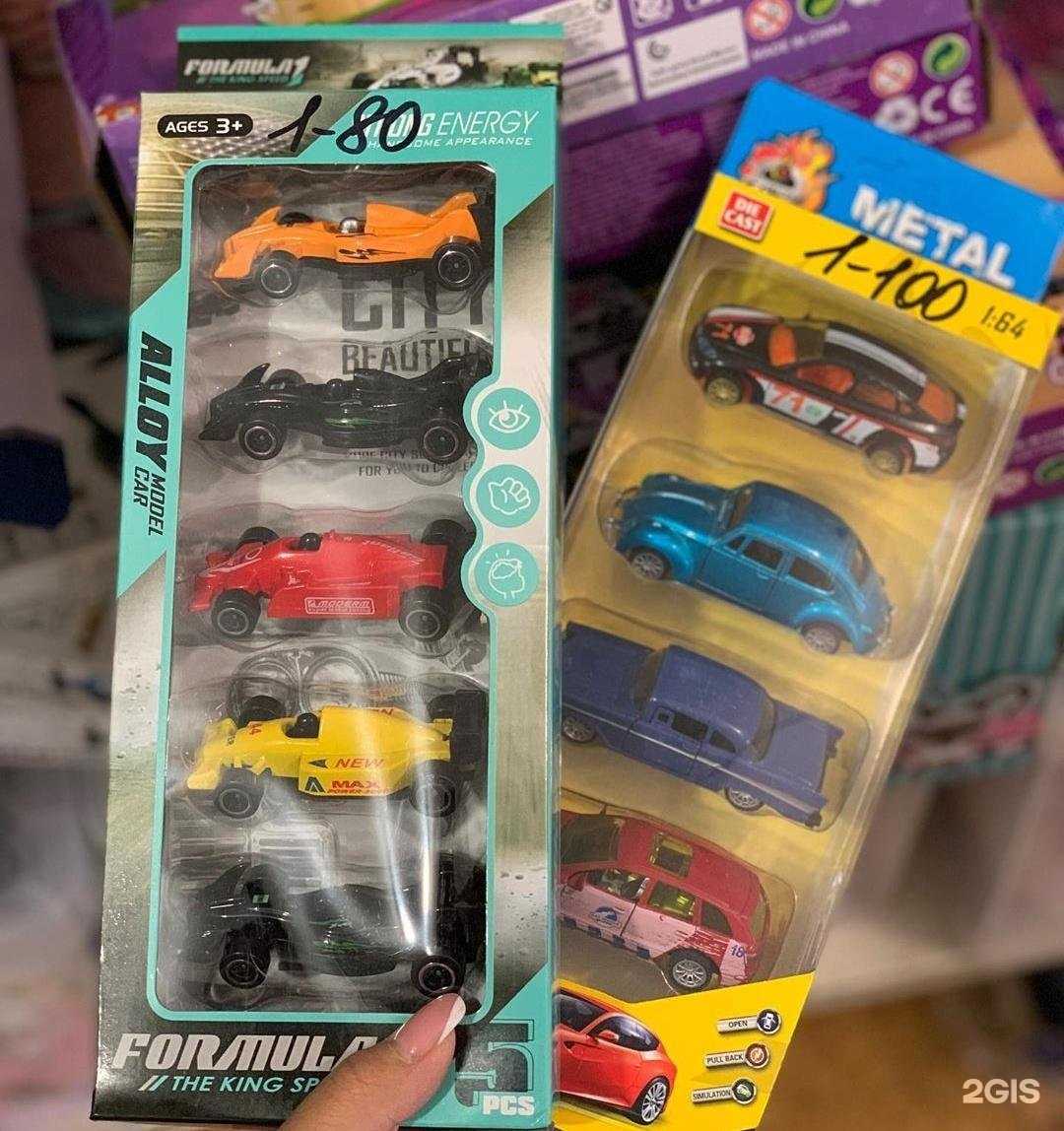 Отзывы на компанию Мир детства в Уссурийске c фото