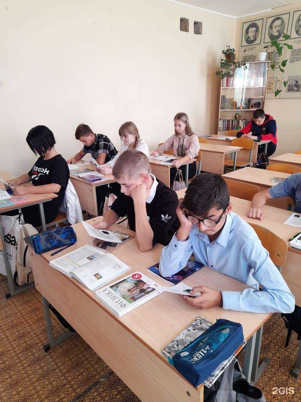 Отзывы на компанию Средняя школа №15 в г. Волжский c фото