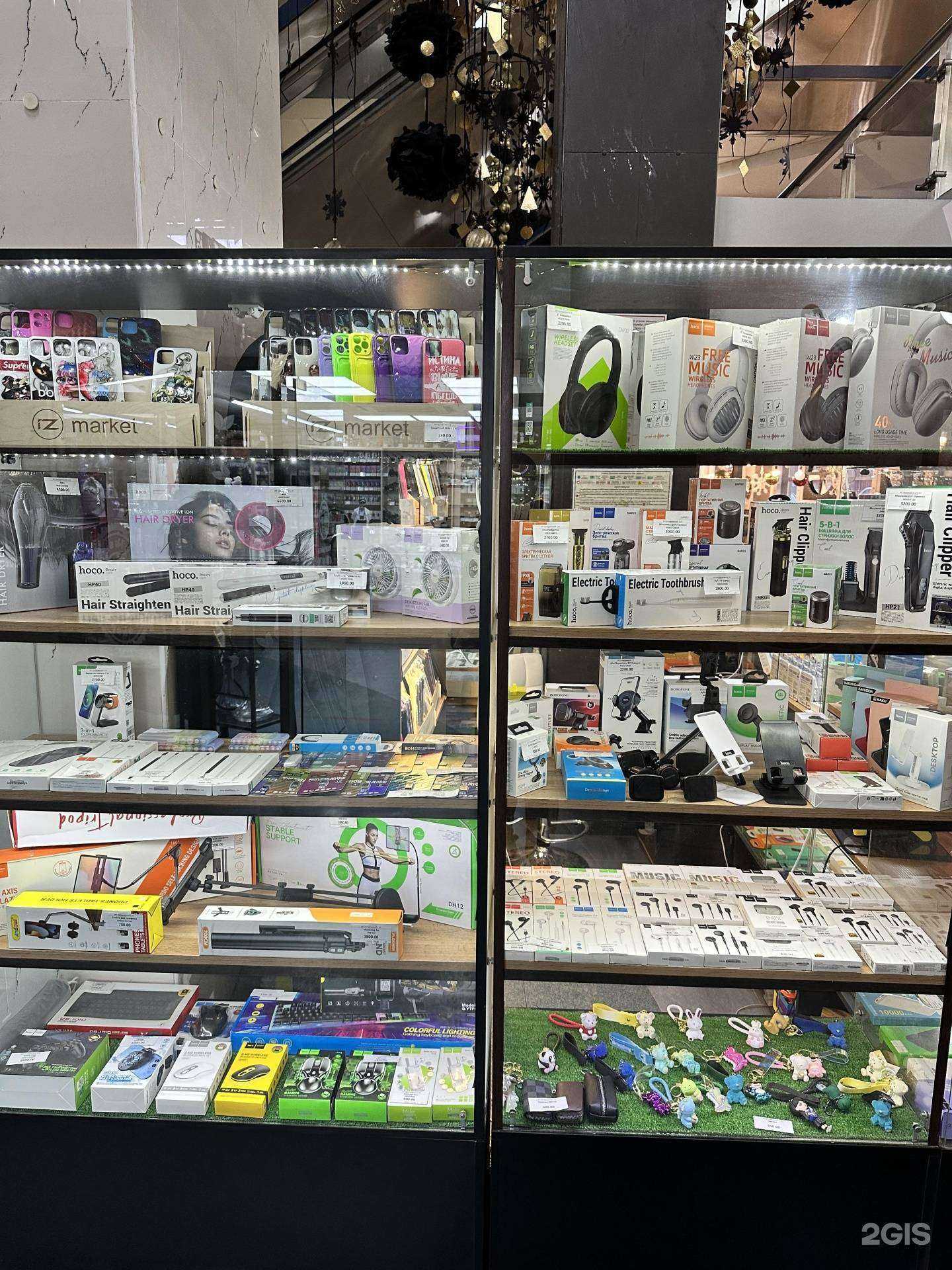 Отзывы на компанию i.Z market в г. Хабаровск c фото