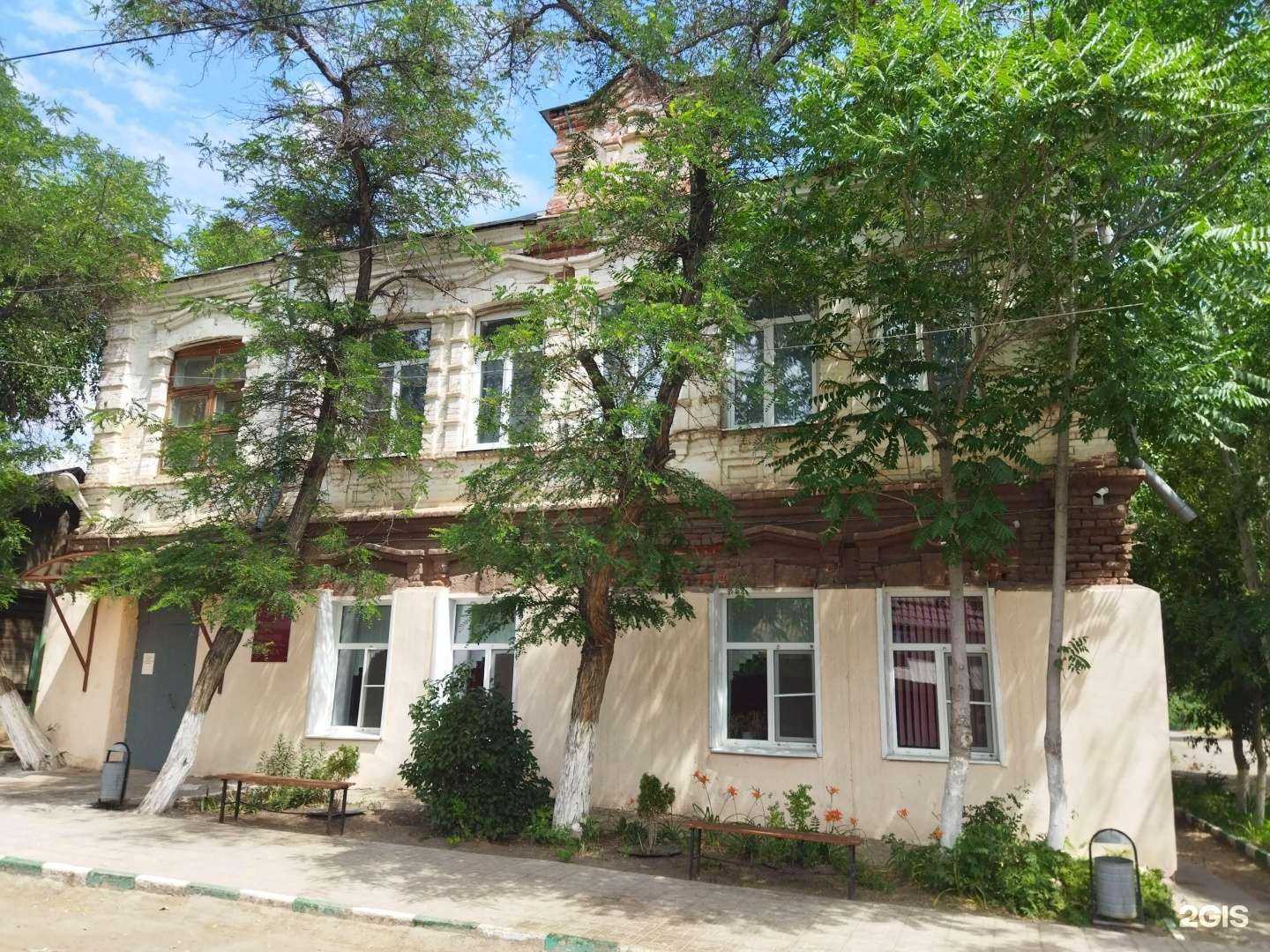 Отзывы на компанию Арлекино в Астрахани c фото - фотография 2 из 2