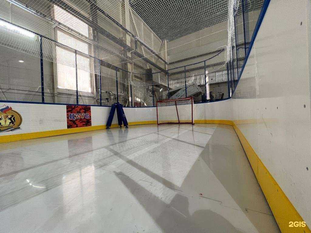 Отзывы на компанию Центр в г. Новосибирск c фото