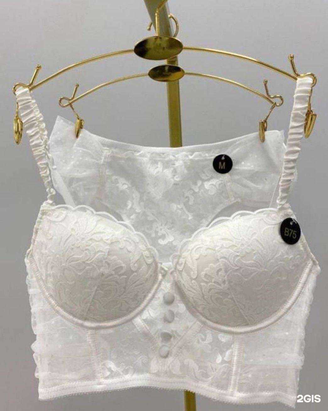 Отзывы на компанию Beautyshop в Нижнем Новгороде c фото