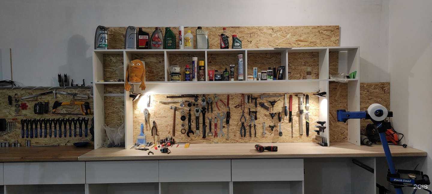 Отзывы на компанию Веломастерская в г. Ярославль c фото