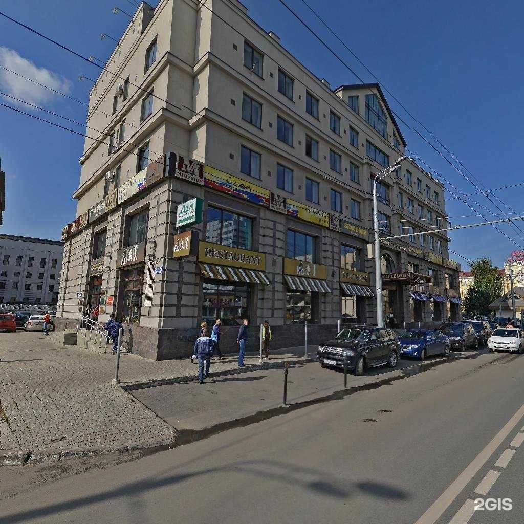 Отзывы на компанию Hi lash nails в Казани c фото - фотография 2 из 2