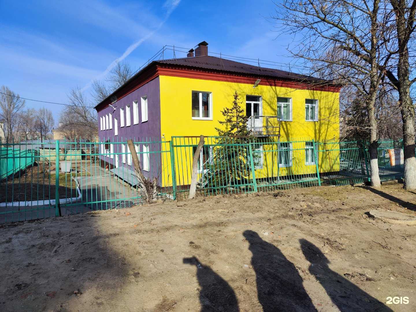 Отзывы на компанию Детский сад №118 в г. Саратов c фото