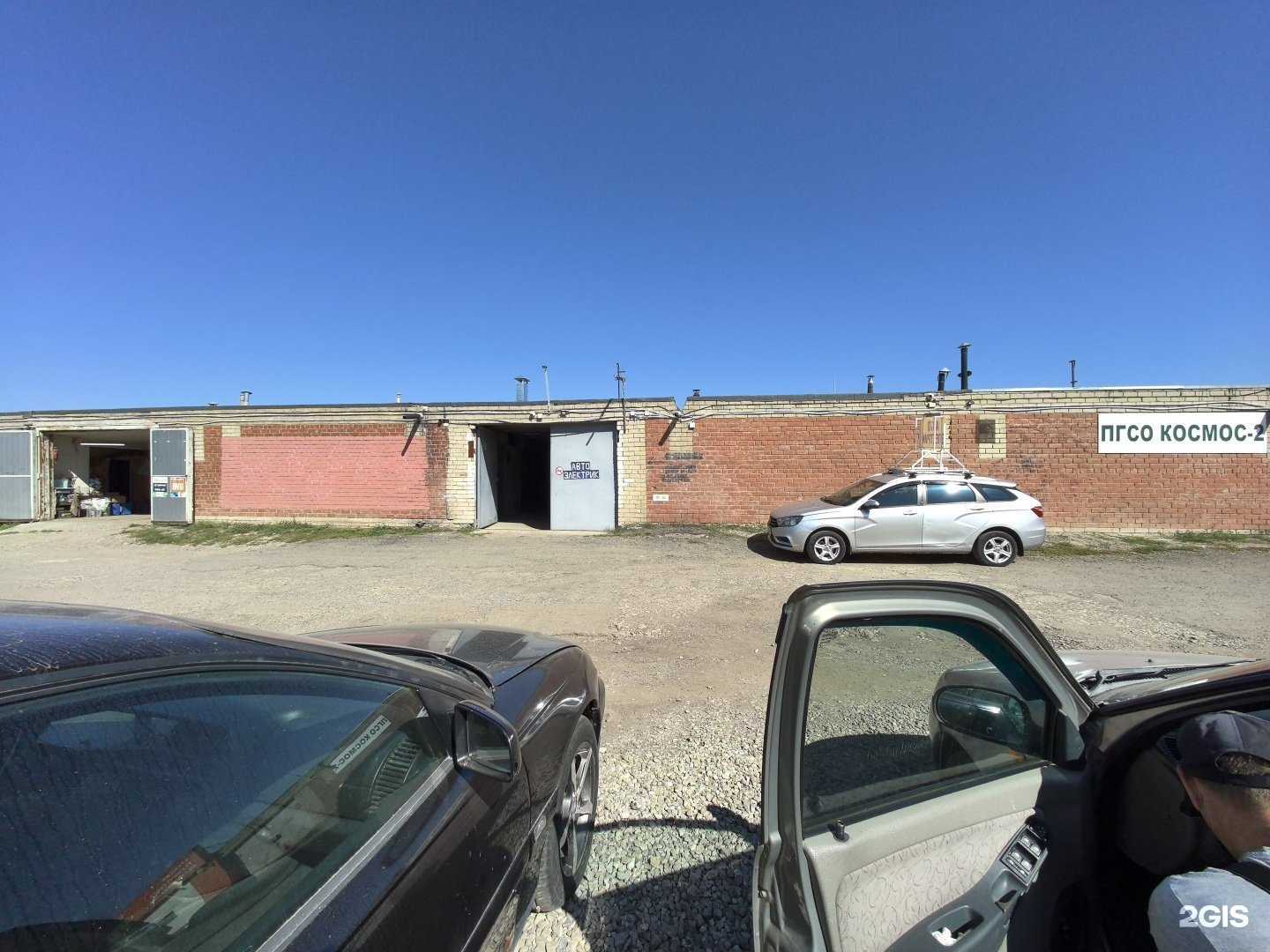 Отзывы на компанию У Марселя в Набережных Челнах c фото - фотография 2 из 2