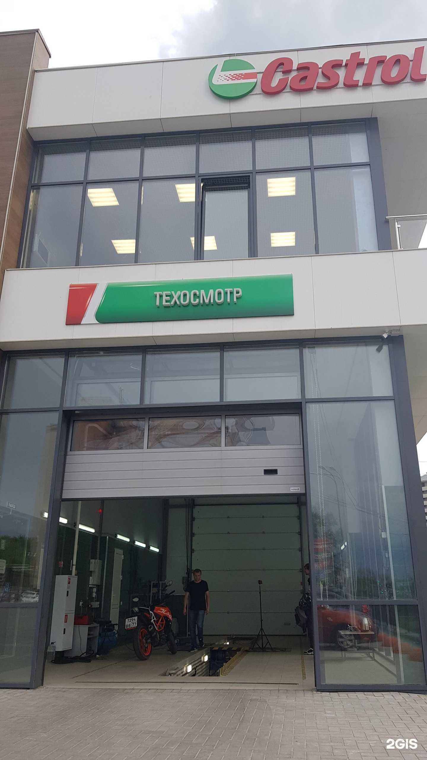 Отзывы на компанию Регион Авто в Чебоксарах c фото