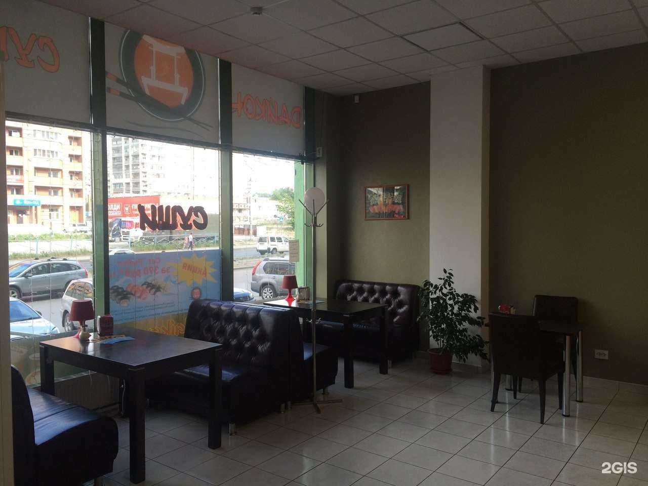 Отзывы на компанию Дайкон-суши в Новосибирске c фото