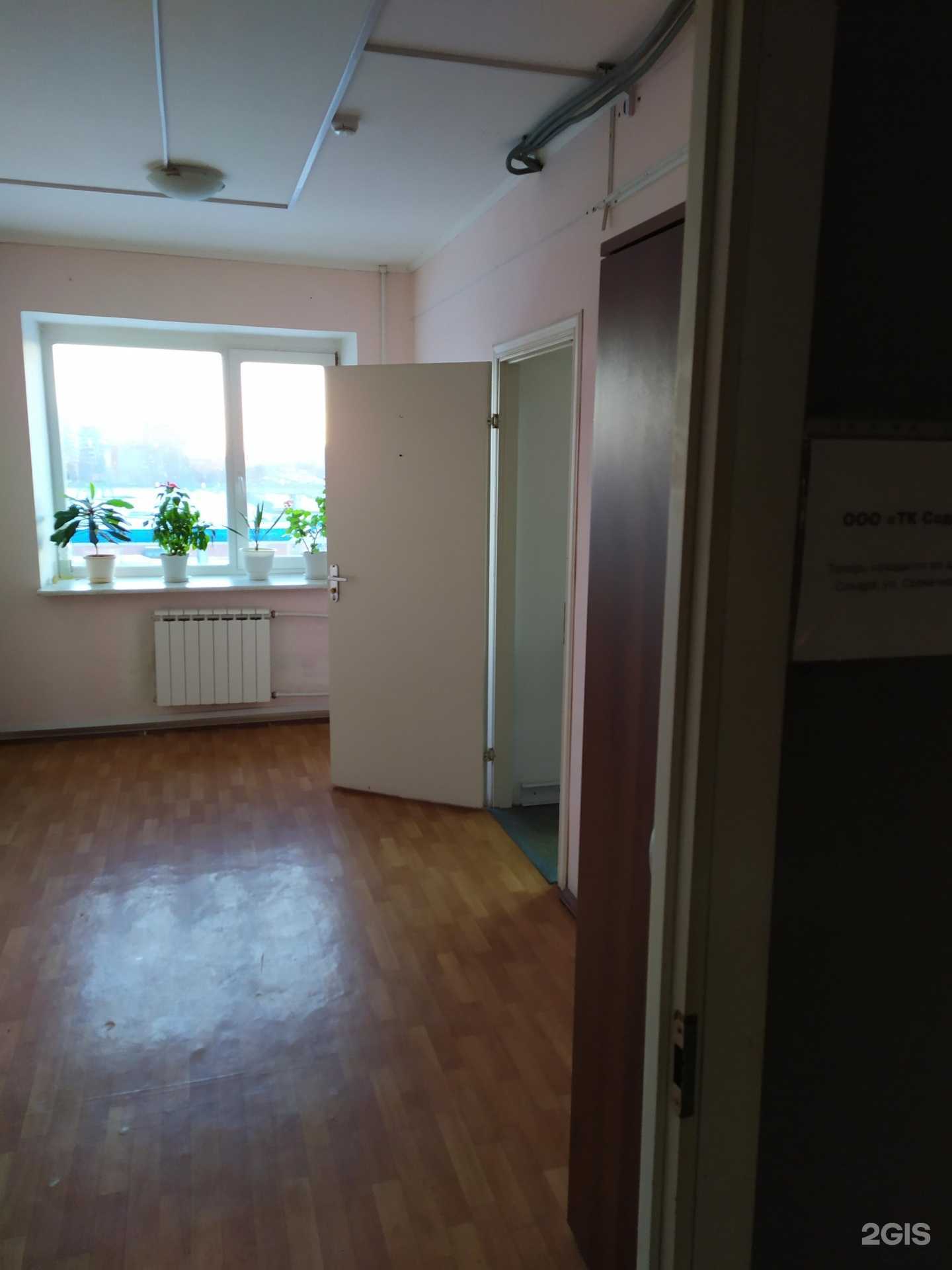 Отзывы на компанию Технология современного инструмента в г. Самара c фото