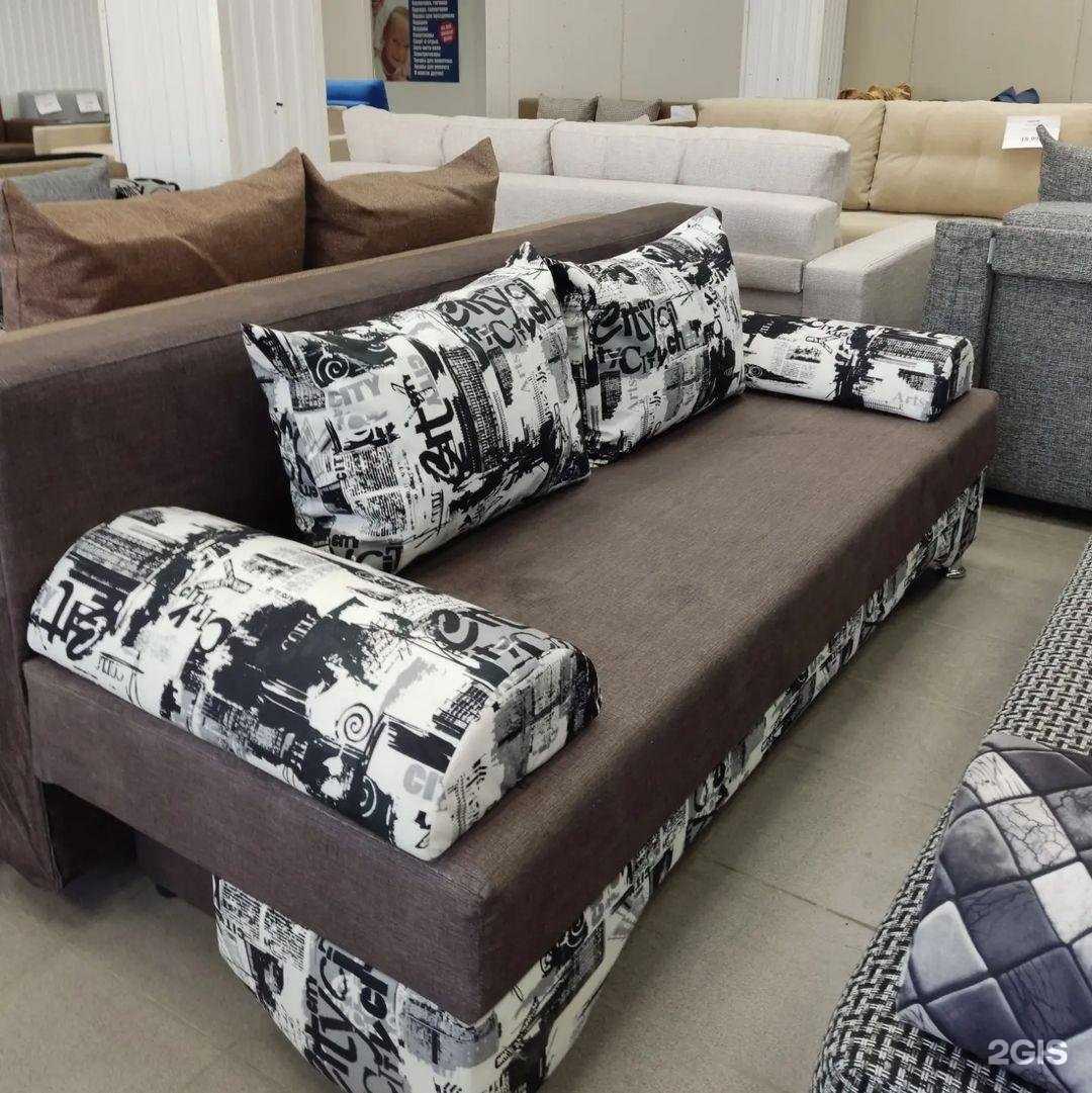 Отзывы на компанию Диванsmart в Самаре c фото