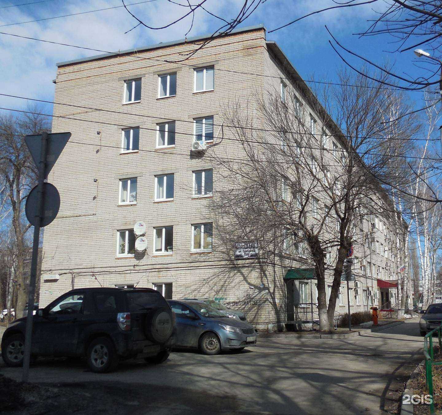 Отзывы на компанию НИИ территориального планирования и урбанистики в Пензе c фото - фотография 2 из 2