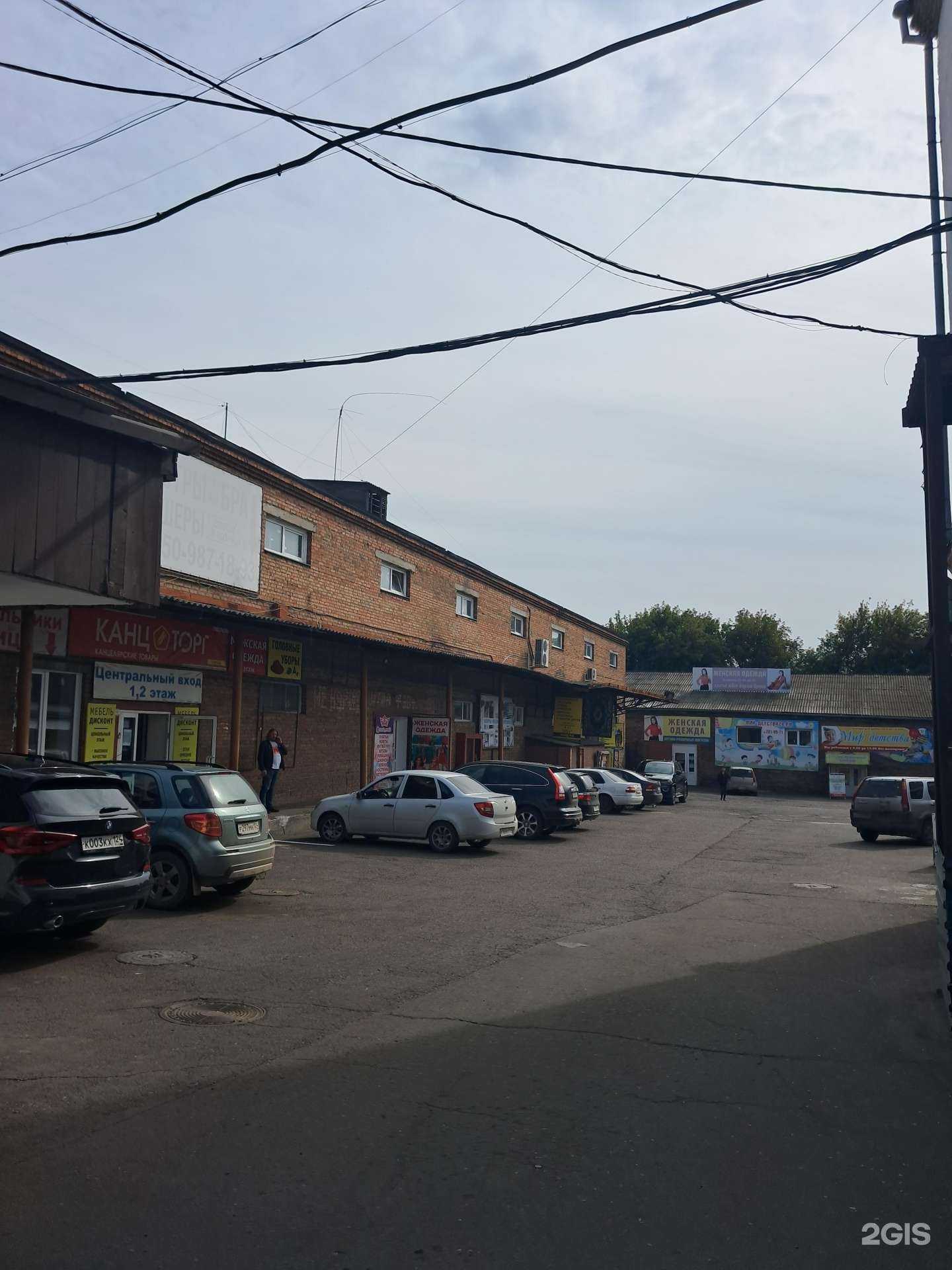 Отзывы на компанию Мир детства в Красноярске c фото - фотография 2 из 2