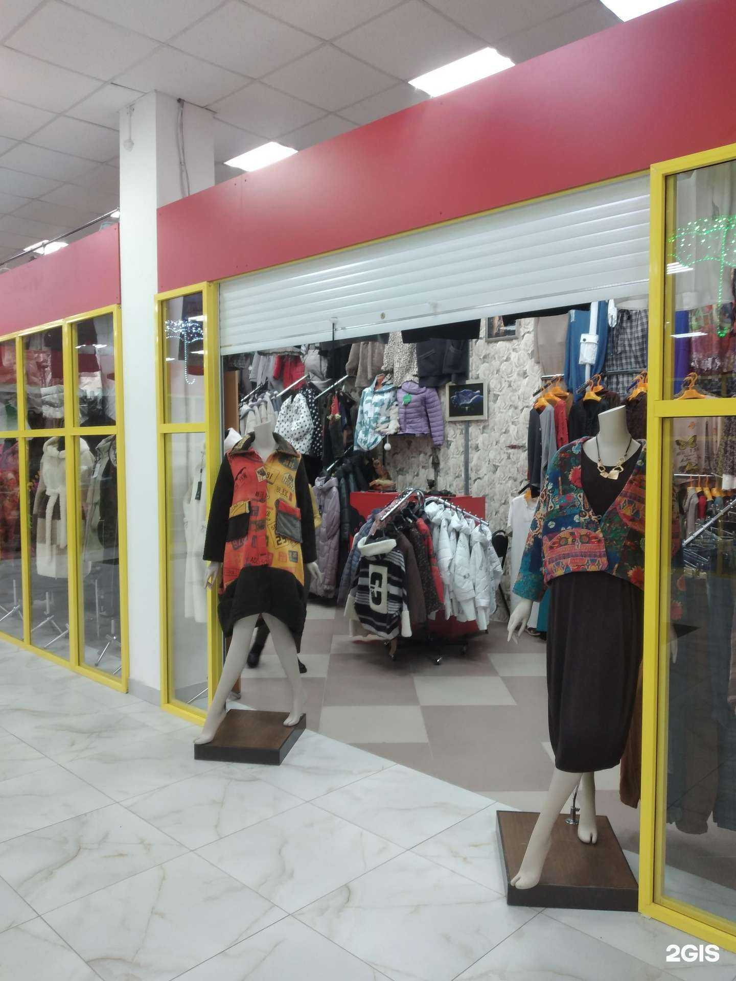 Отзывы на компанию Ольга в г. Волжский c фото