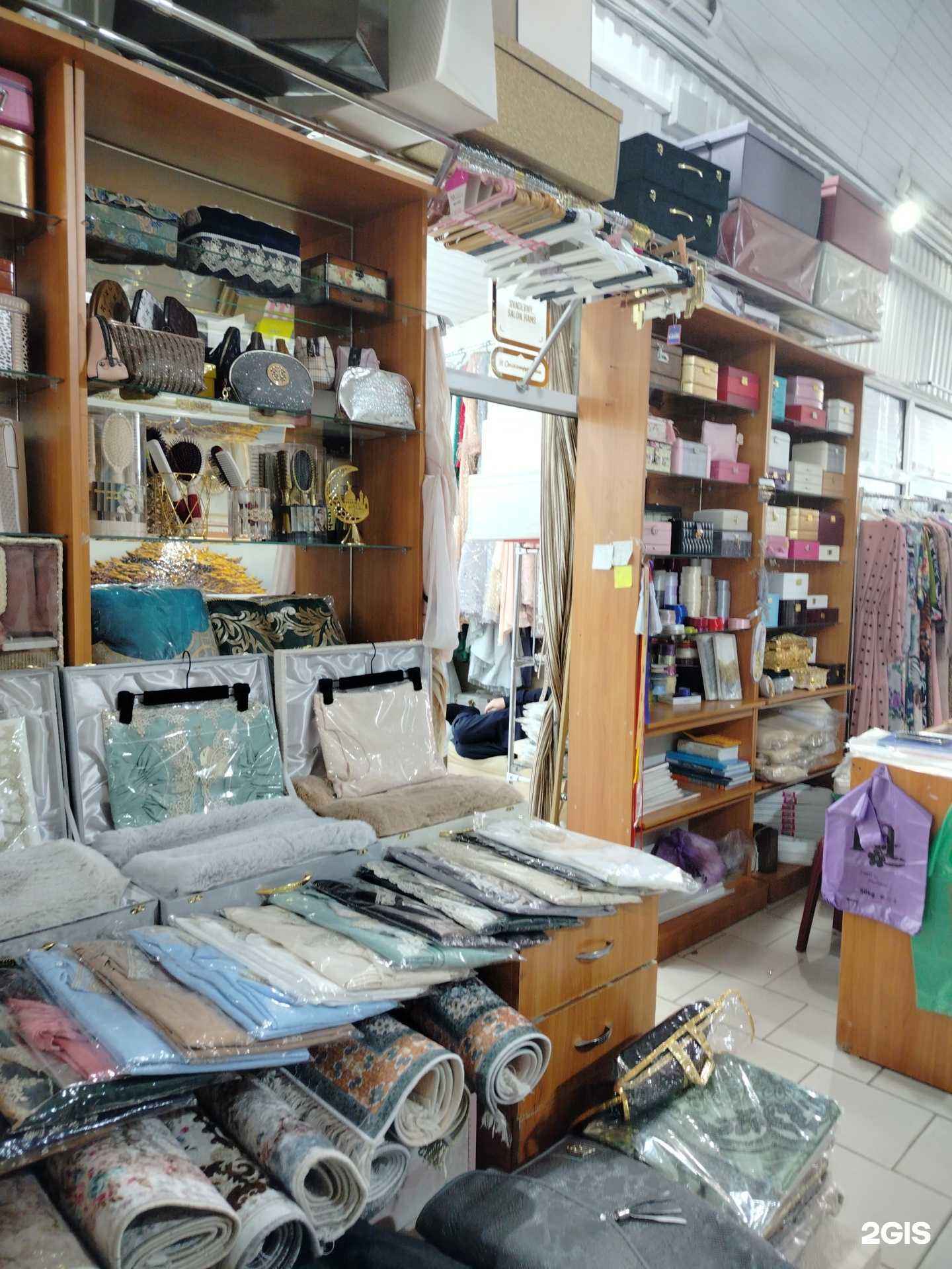 Отзывы на компанию Rаms в Грозном c фото