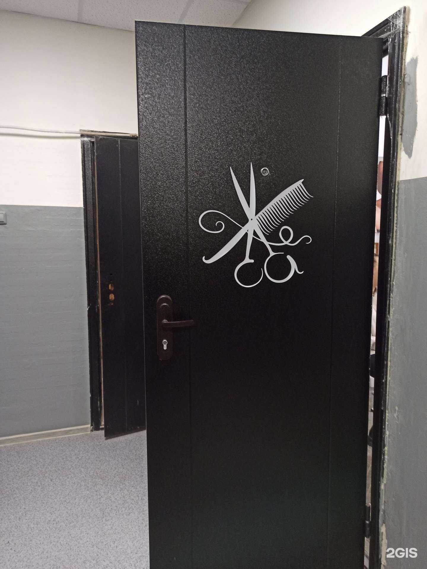 Отзывы на компанию Виктория в Екатеринбурге c фото