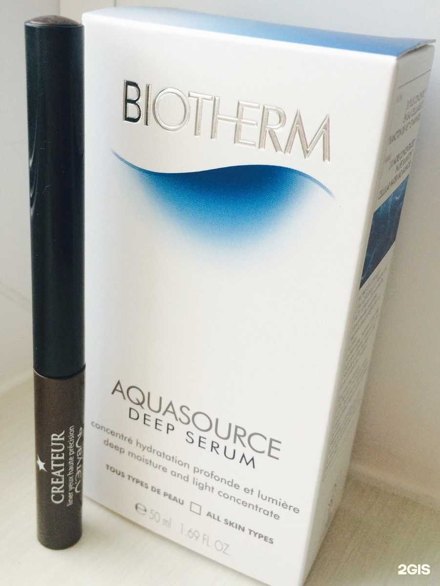 Отзывы на компанию Лэтуаль в Екатеринбурге c фото