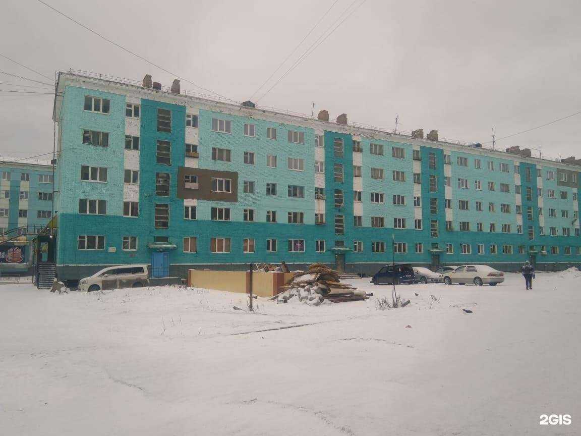 Отзывы на компанию Дентал+ в Дудинке c фото - фотография 2 из 2