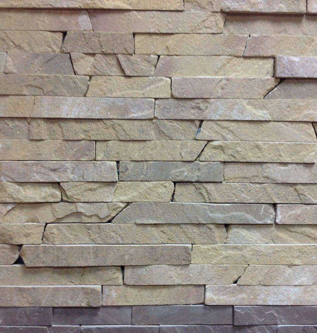 Отзывы на компанию Природный камень в г. Красноярск c фото