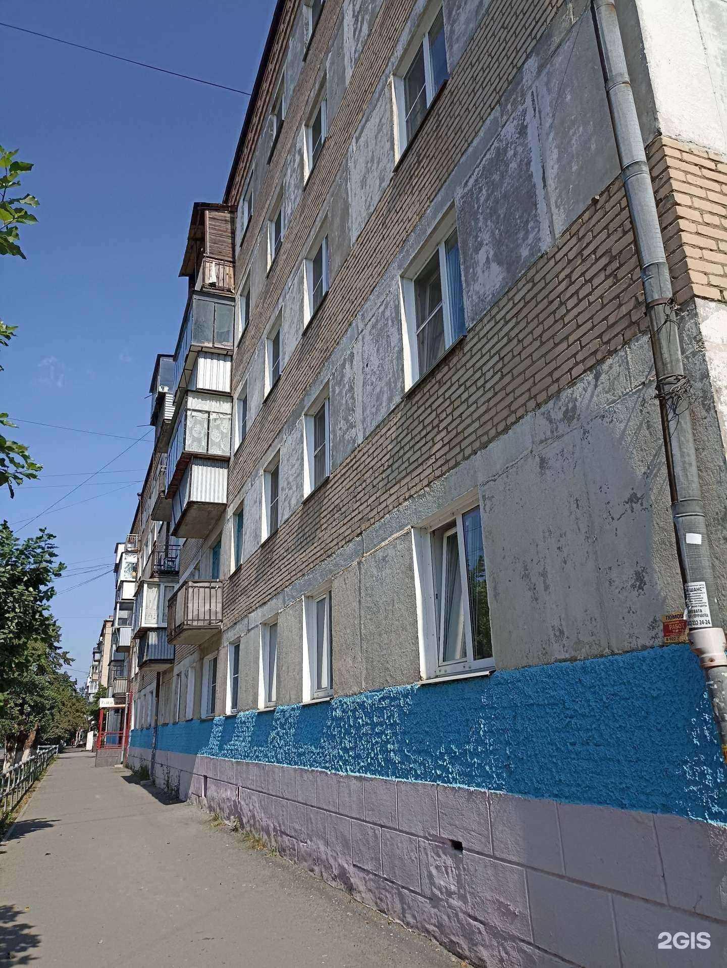 Отзывы на компанию Pivo sushi в Еманжелинске c фото - фотография 2 из 2