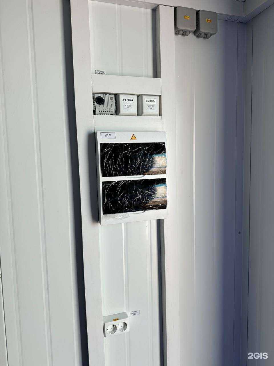 Отзывы на компанию Рубеж в г. Улан-Удэ c фото