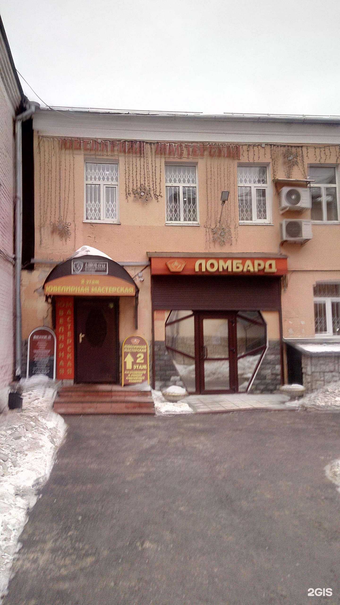 Отзывы на компанию Адвокатская контора Васильева М.В., Васильева Д.В., Гладченко А.П. в г. Владимир c фото