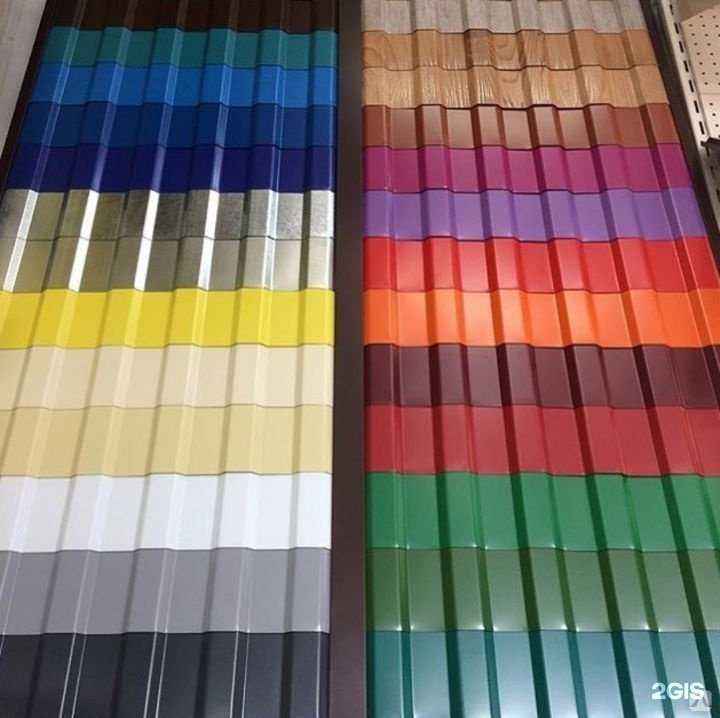 Отзывы на компанию Стан в Златоусте c фото