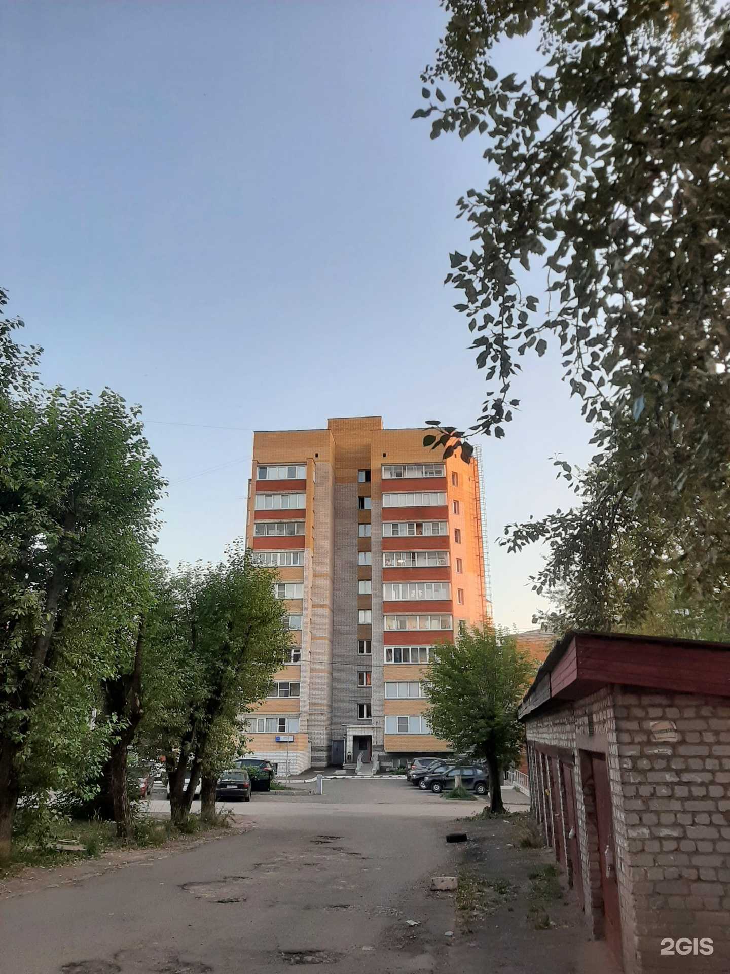 Отзывы на компанию Дерус в Кирове c фото - фотография 2 из 2