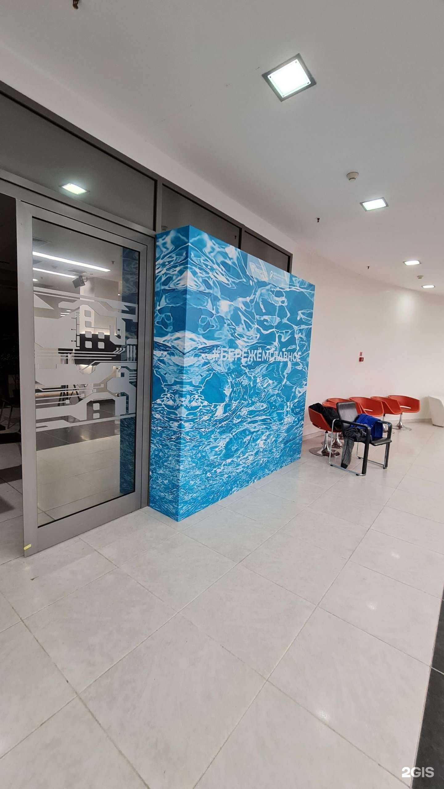 Отзывы на компанию Pdf116 в г. Казань c фото