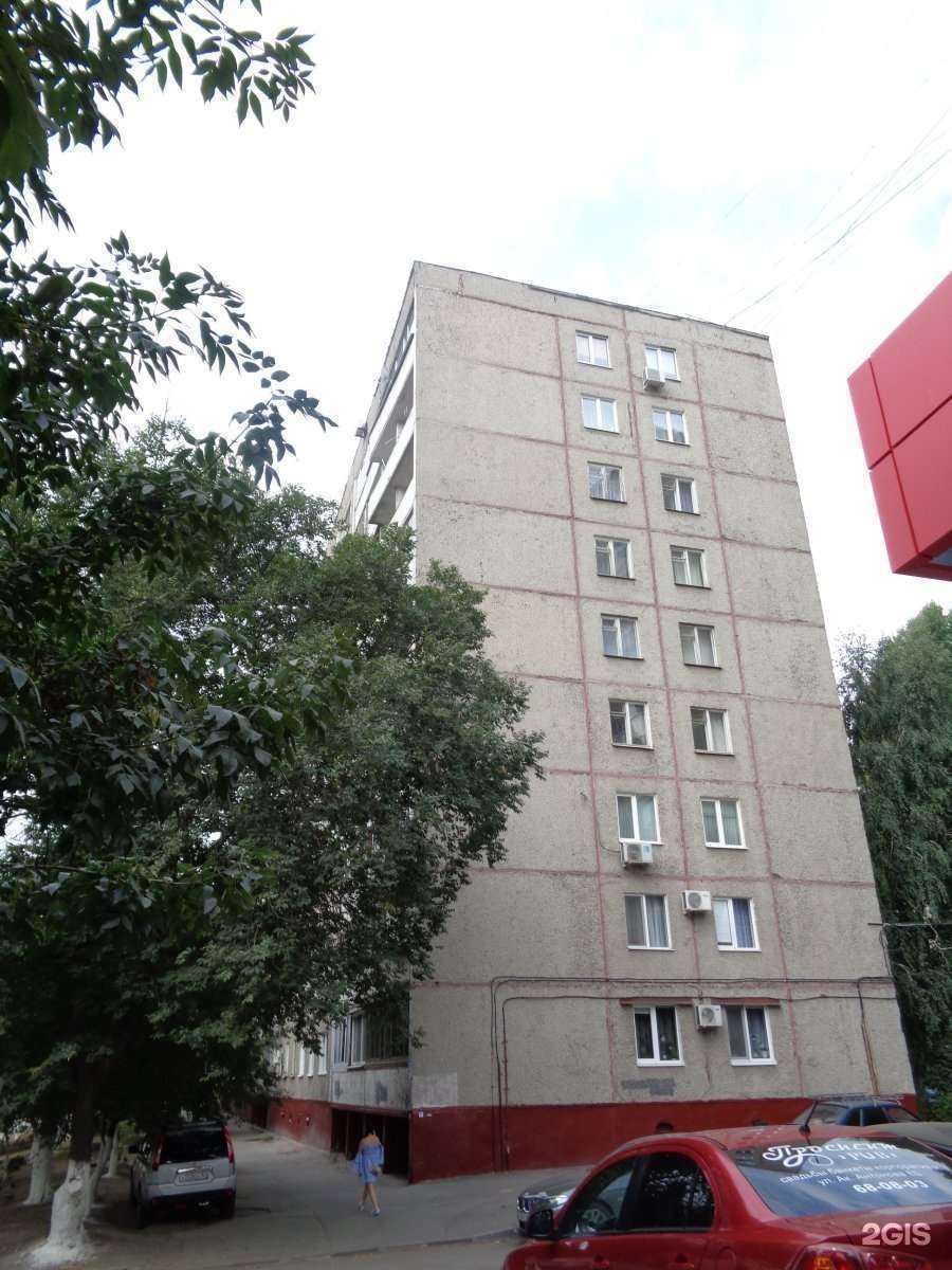 Отзывы на компанию Ателье по ремонту одежды и обуви в Саратове c фото - фотография 2 из 2